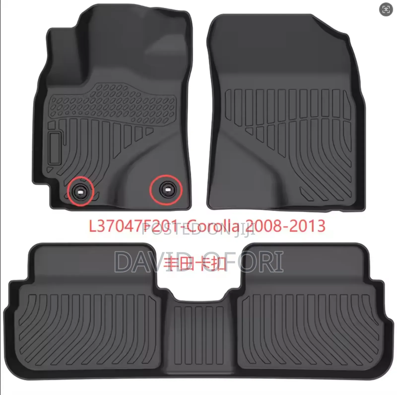 Custom 3d Tray Carpets Tpe Car Mats for Toyota Corolla 2009-2013