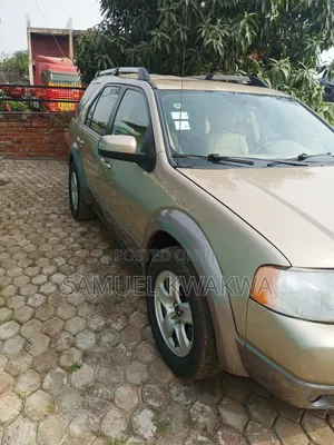 Ford Fiesta 2005 Maroon