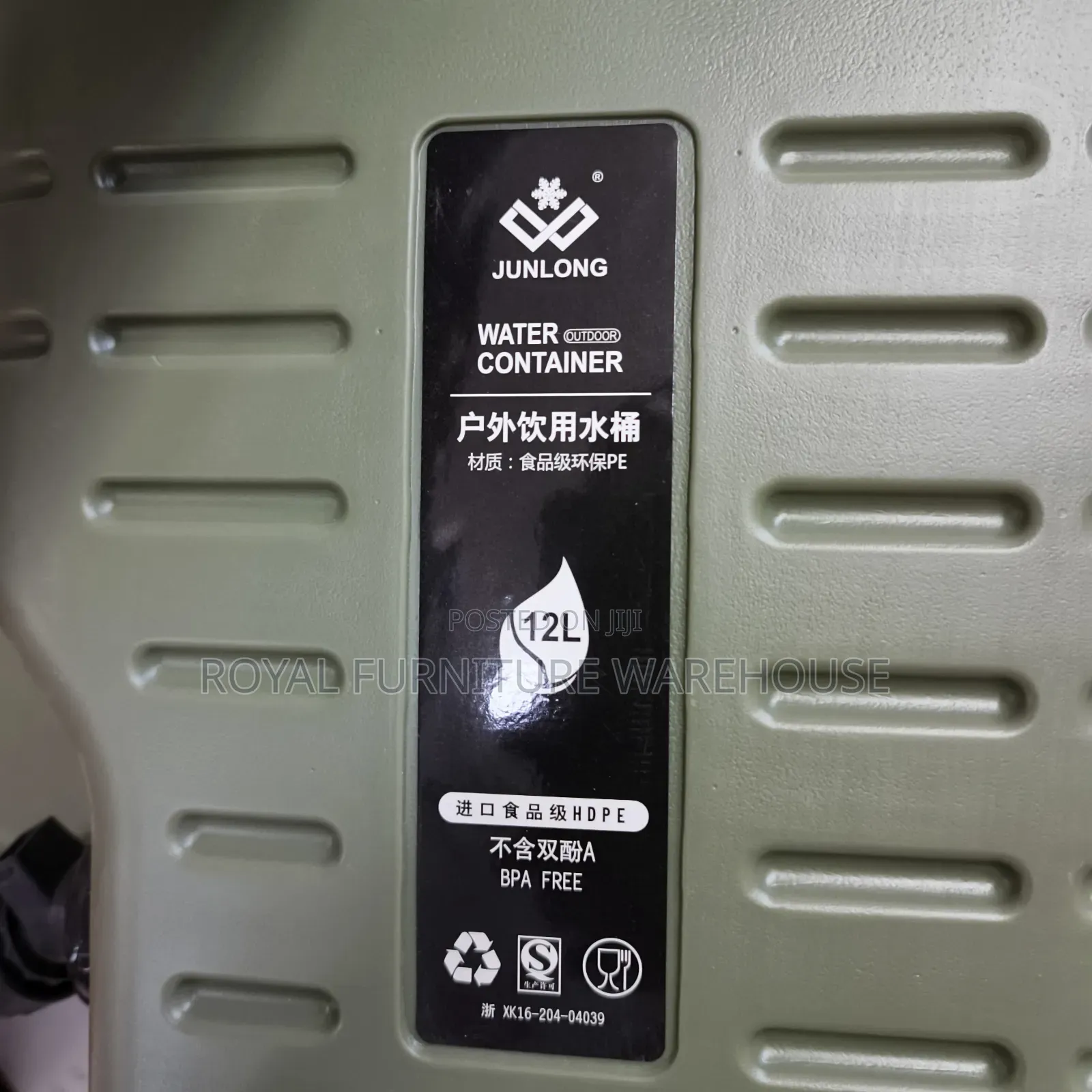 12 Litre Plastic Fuel Gallon (Jz-p-12) Or Portable Water Container