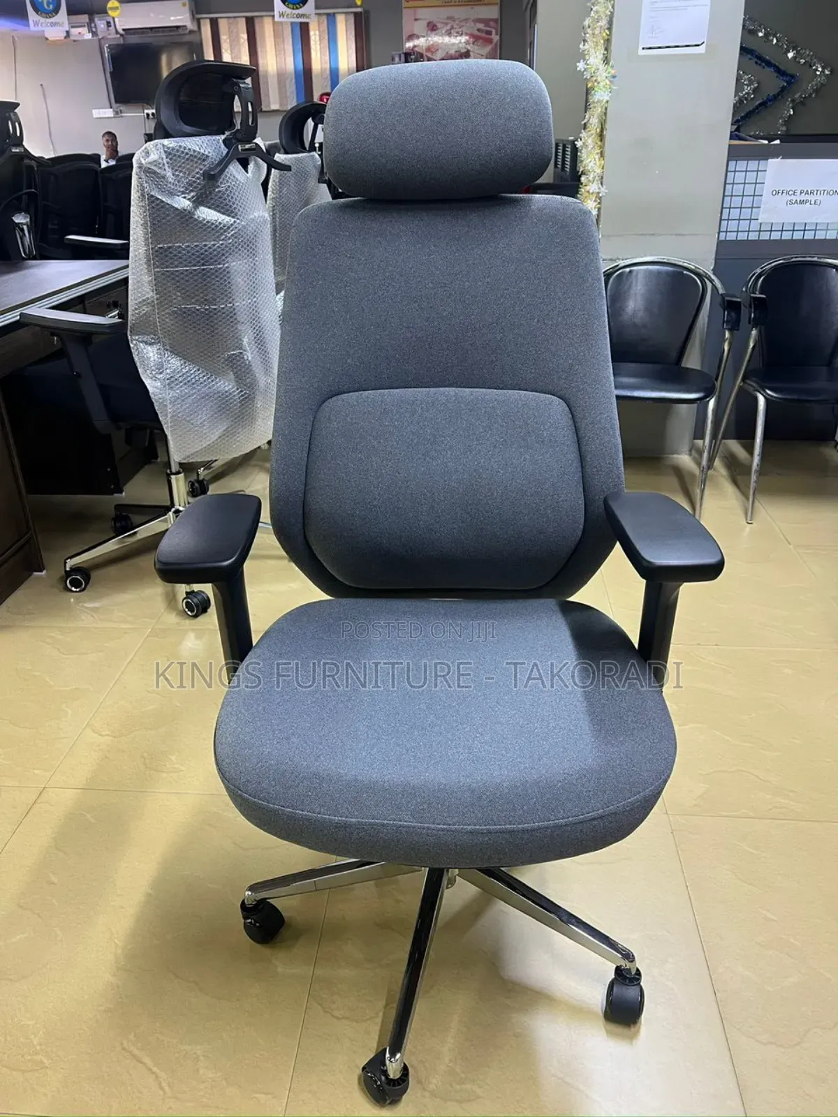 Swivel Chair