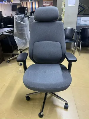 Swivel Chair