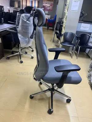 Swivel Chair