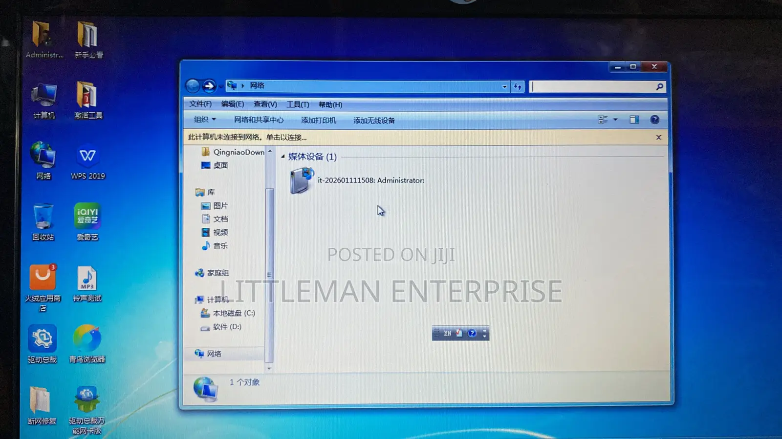 Laptop Asus 4GB Intel Core I7 HDD+SSD 128GB