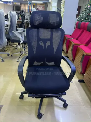 Swivel Chair