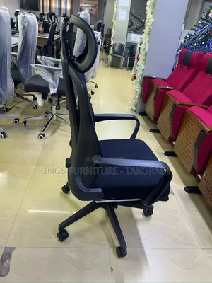 Swivel Chair