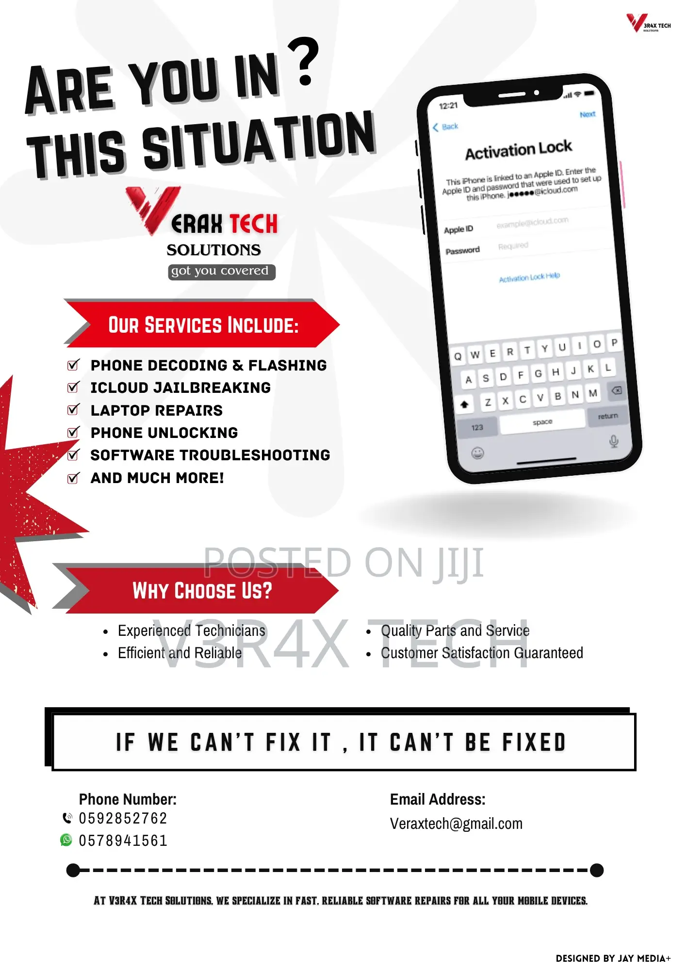 Phone Software Solutions