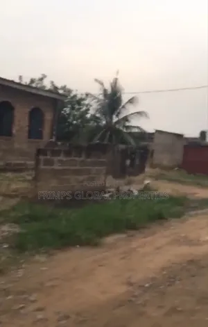 2 Plots Of Land At Pokuase Roadside