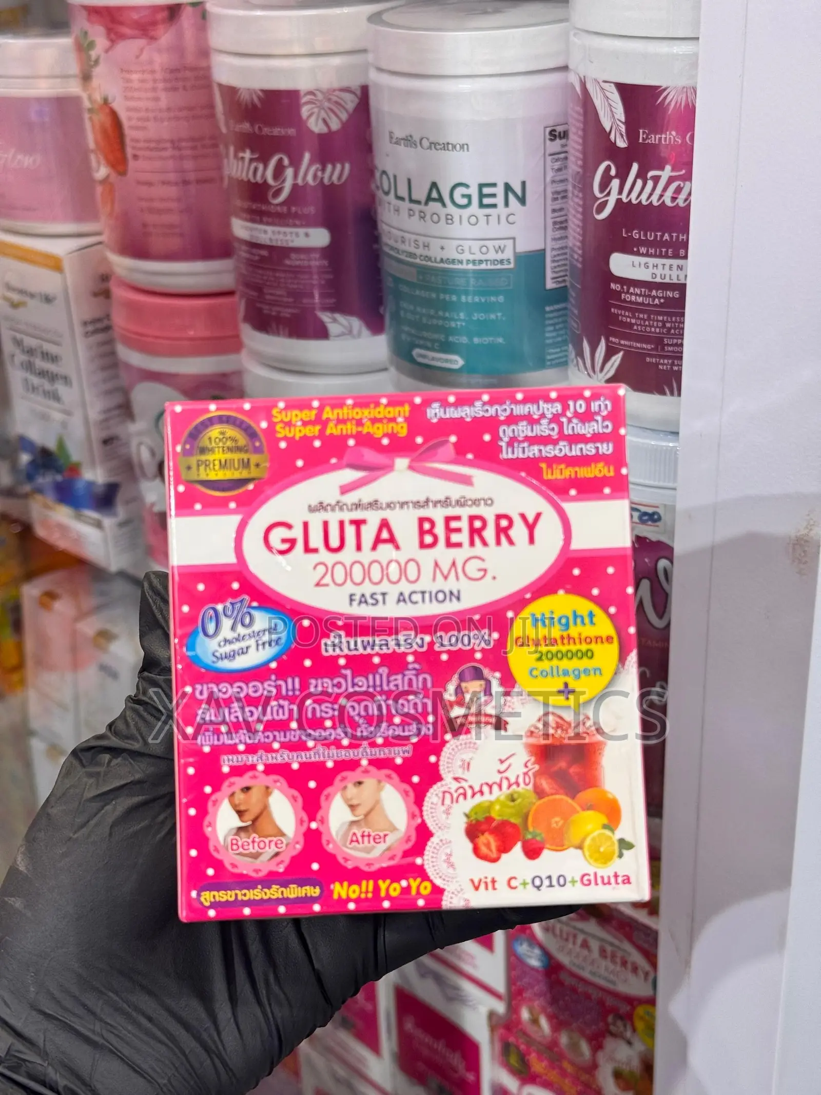 Gluta Berry Supplements