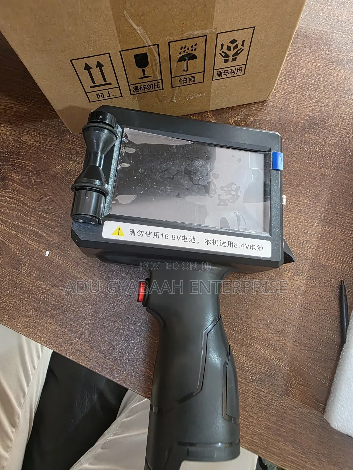 Handheld Inkjet Printer (Portable Coder)