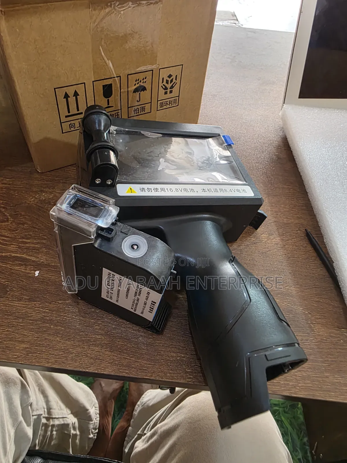 Handheld Inkjet Printer (Portable Coder)