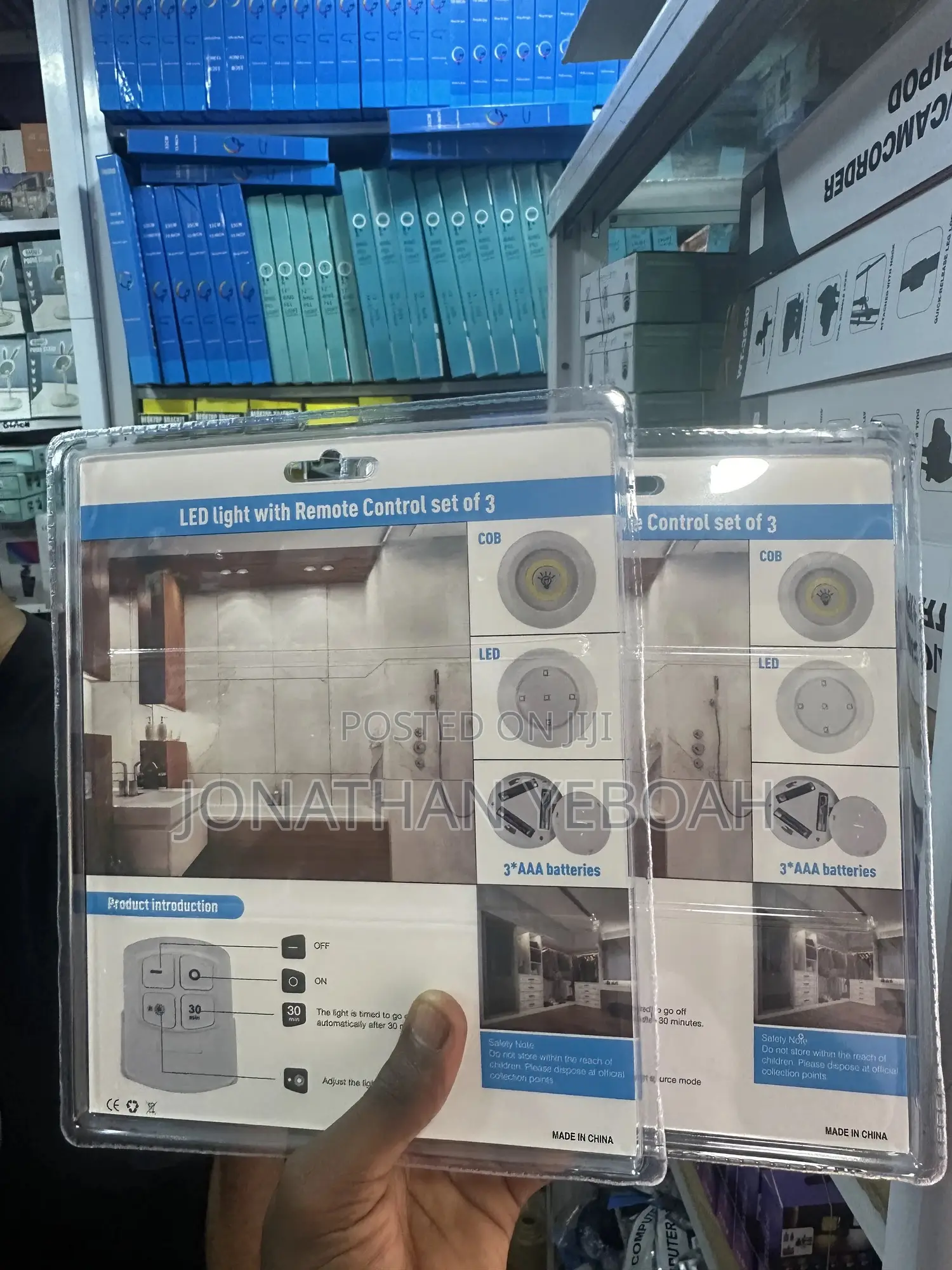Wardrobe Light 3 Set