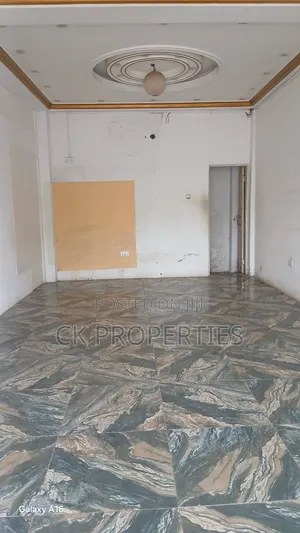 Shop or Office Space