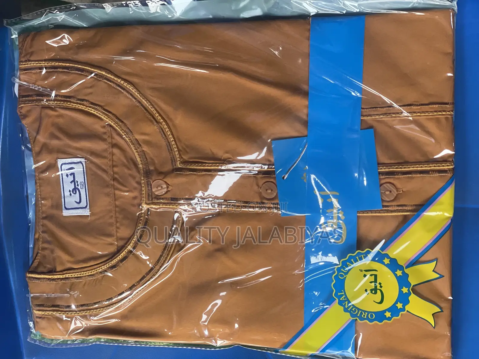 Jalabiya Shortsleeves (Unisex)