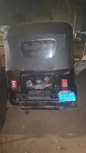 Tricycle 2025 Black