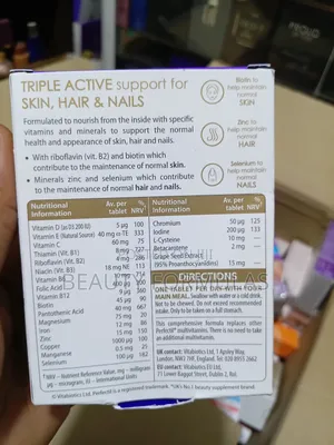 Perfectil Skin,Hair and Nails