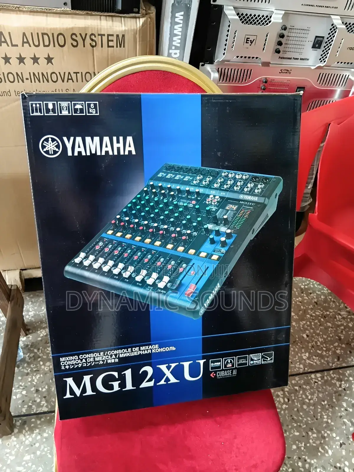 Yamaha Mg12xu Mixer