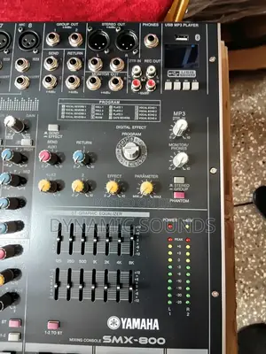 Yamaha SMS Mixer 8 Channel
