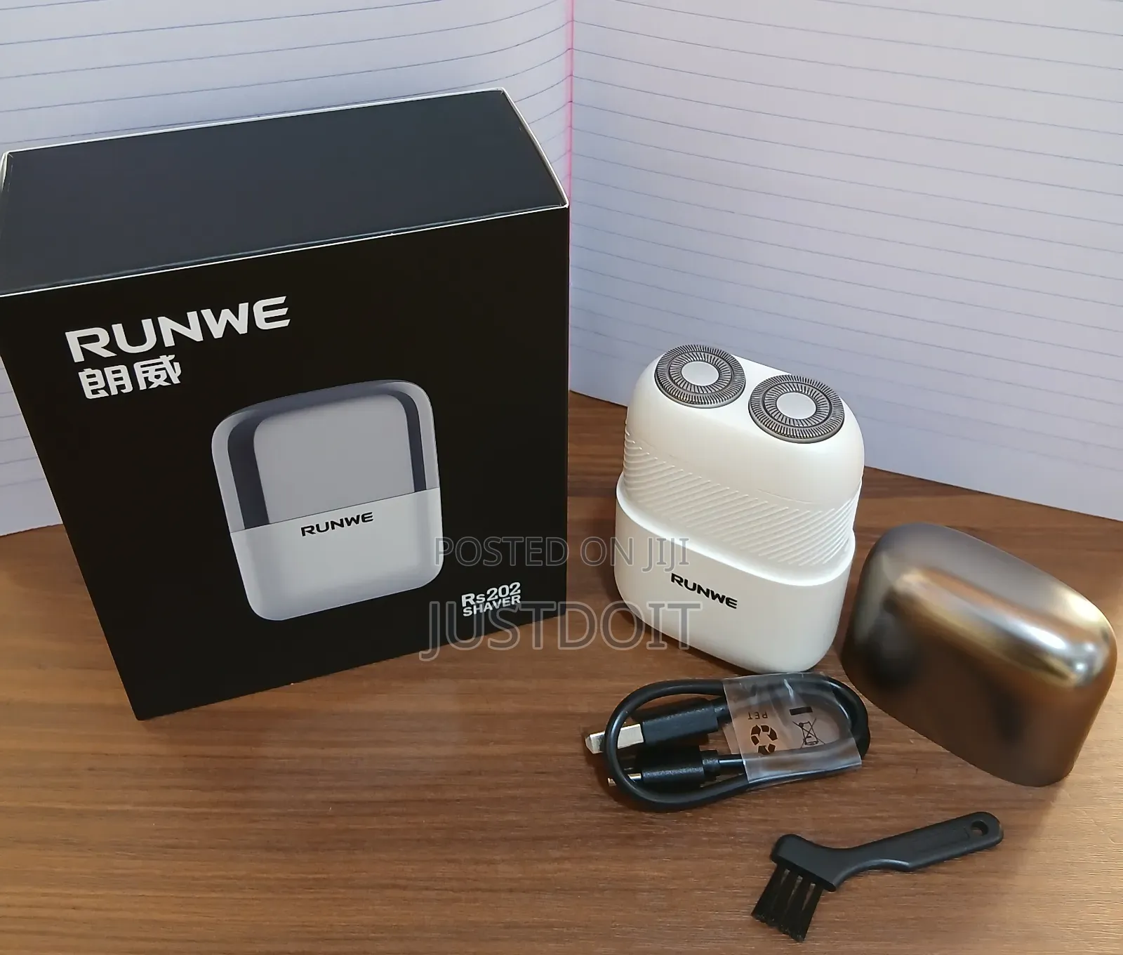 Runwe Rechargeable Smoothener