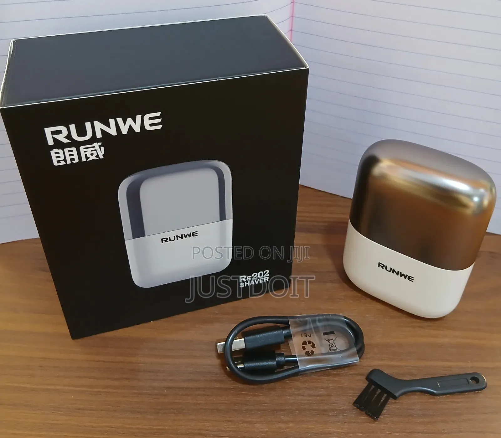 Runwe Rechargeable Smoothener