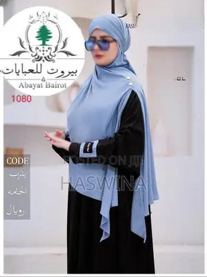 Jaha Wears