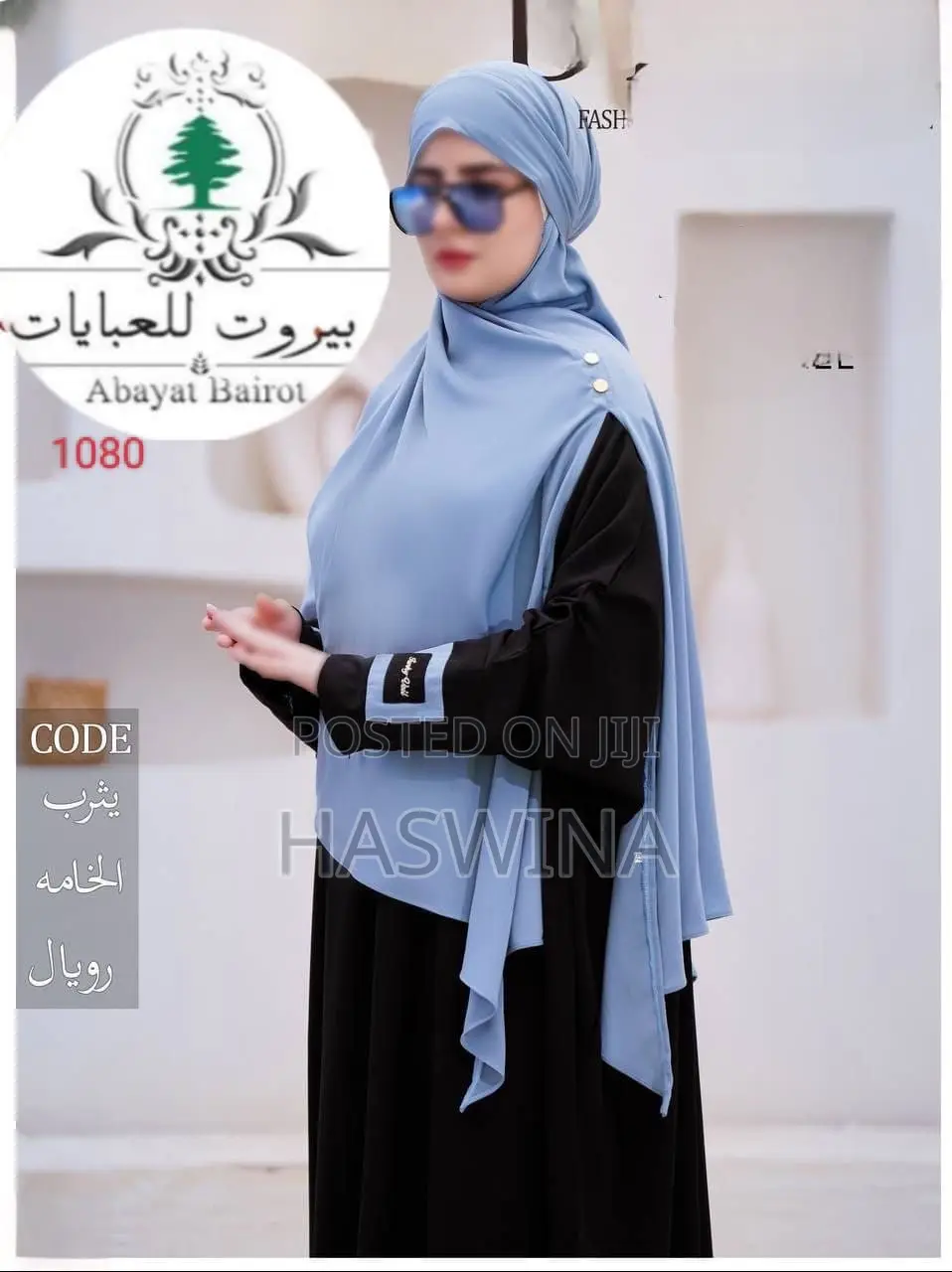 Jaha Wears