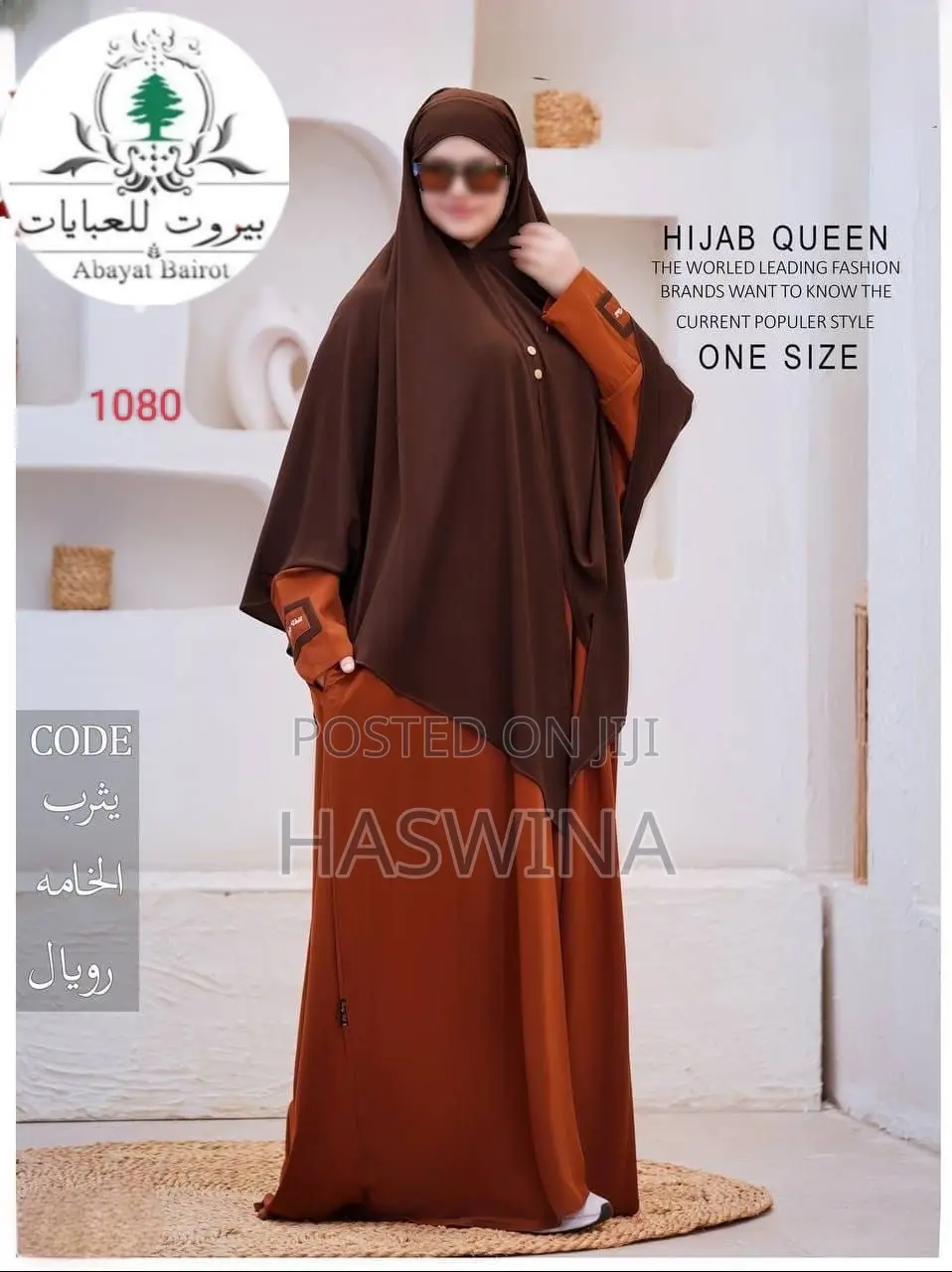 Jaha Wears
