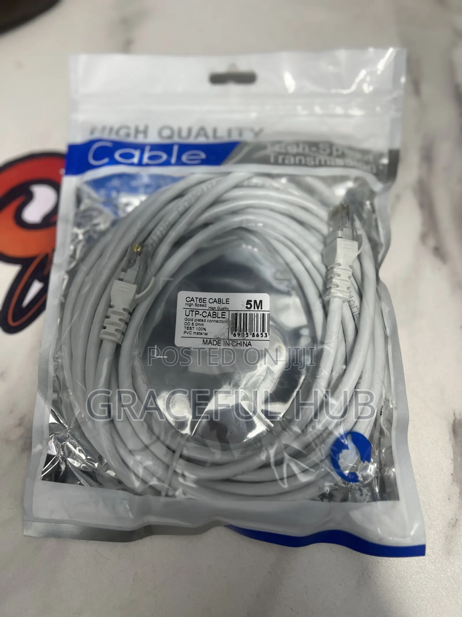 5m Cat6 Network Cable