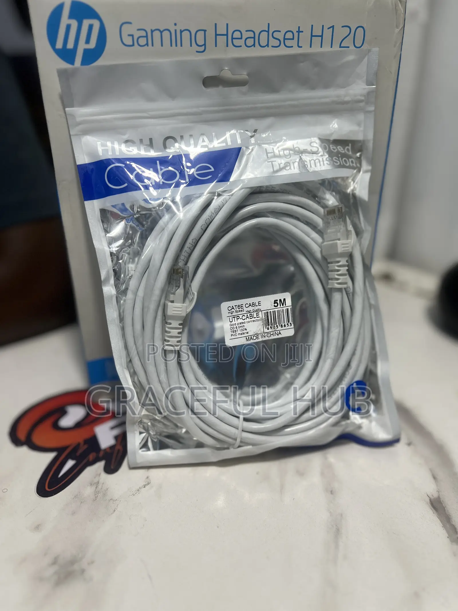 5m Cat6 Network Cable