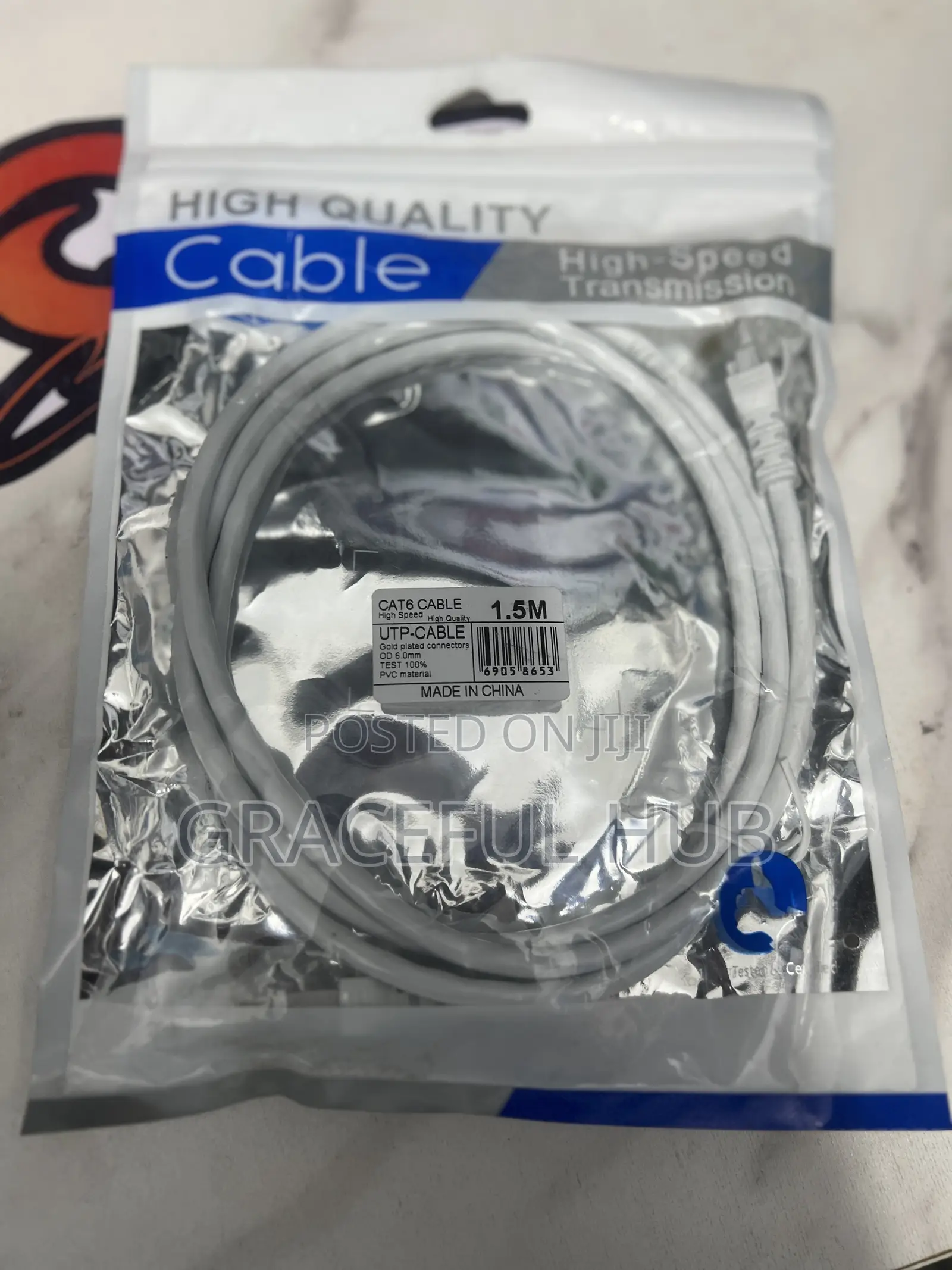 1.5m Cat6 Network Cable