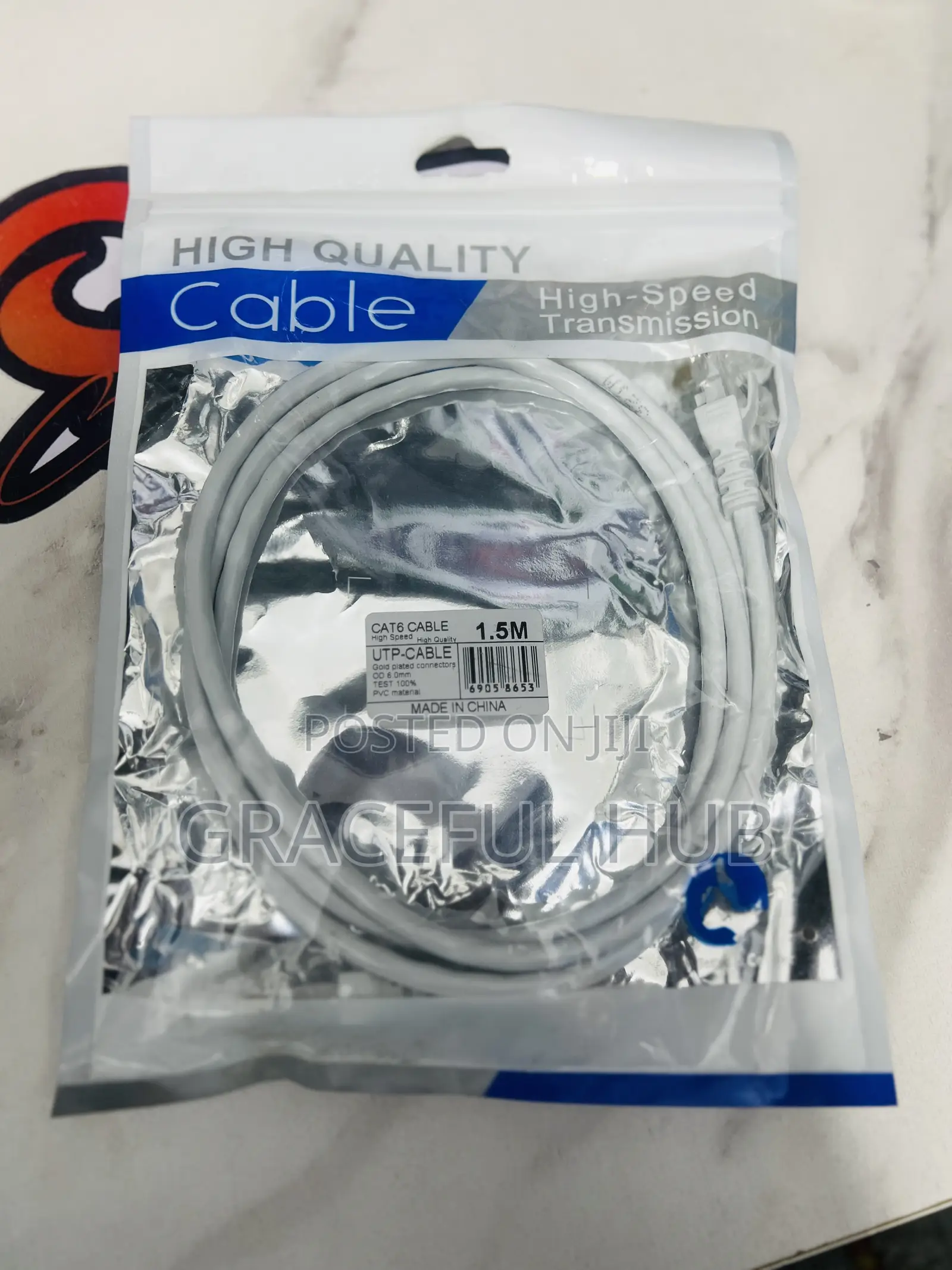 1.5m Cat6 Network Cable
