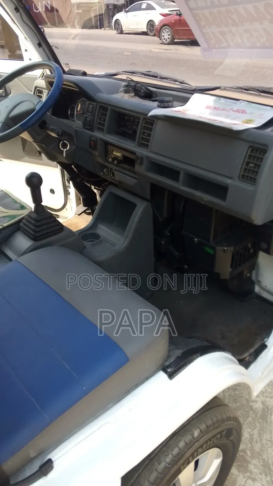 Daewoo Labo 2017 White