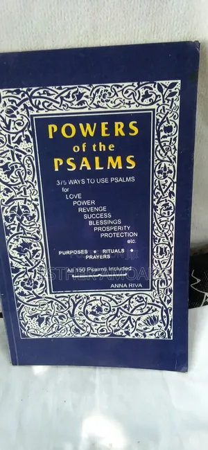 Powers of the Psalms
