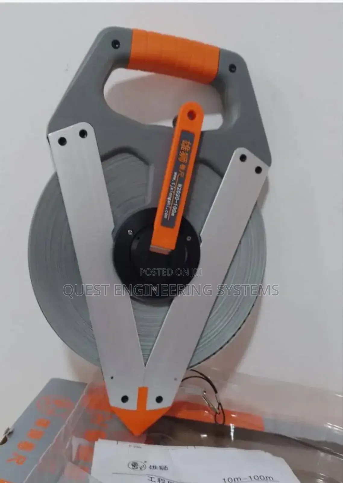 Surveyor's Fiberglass Measuring Tape