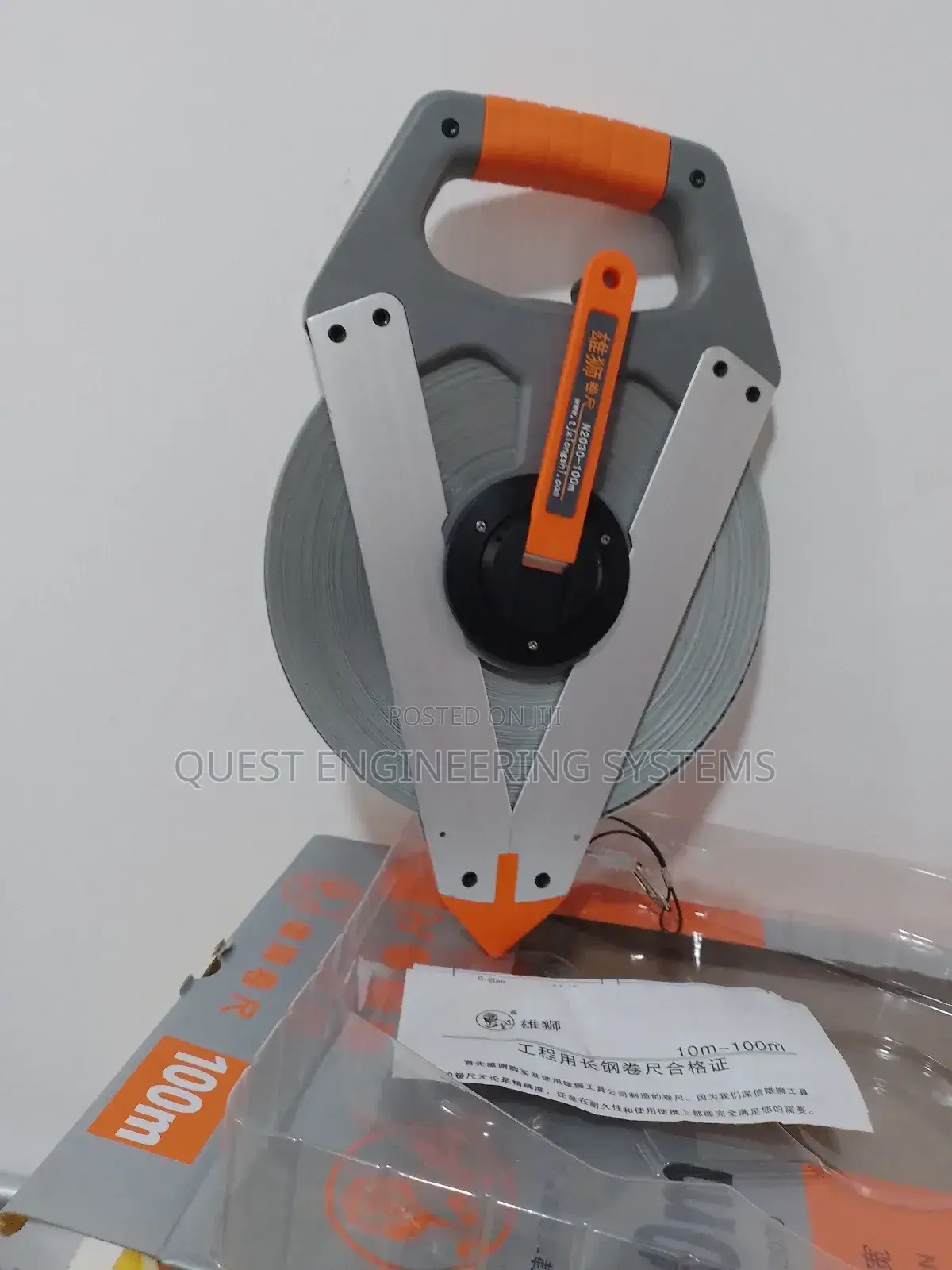 Surveyor's Fiberglass Measuring Tape