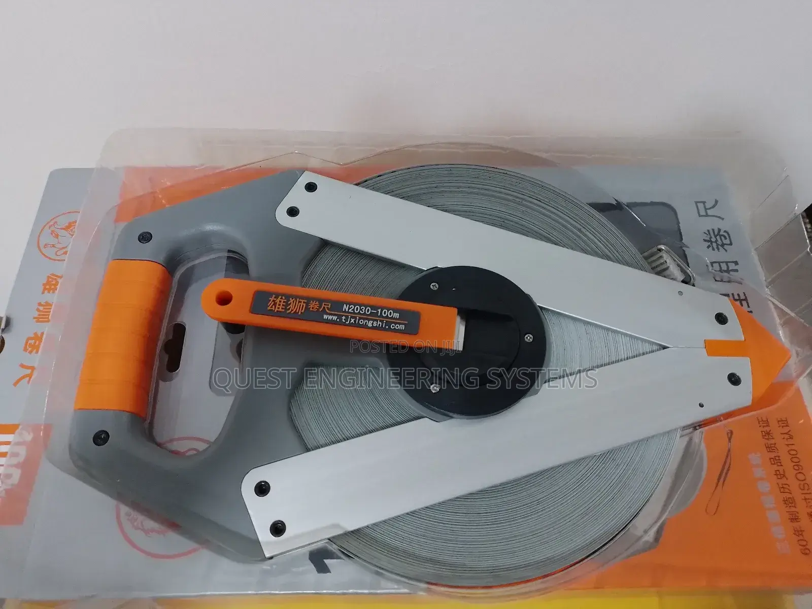 Surveyor's Fiberglass Measuring Tape