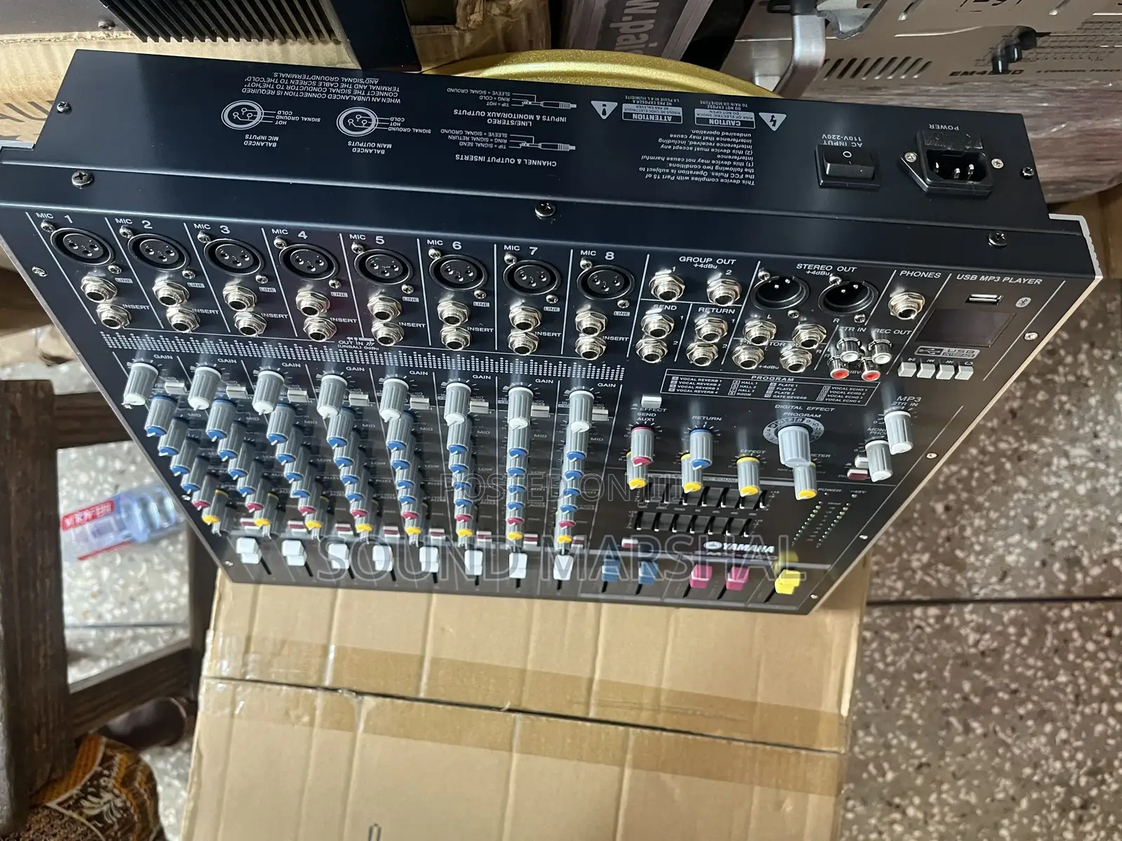 Yamaha SMX-8 Channel Mixer