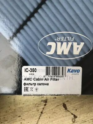 Kavo Cabin Filter-Isuzu D-Max