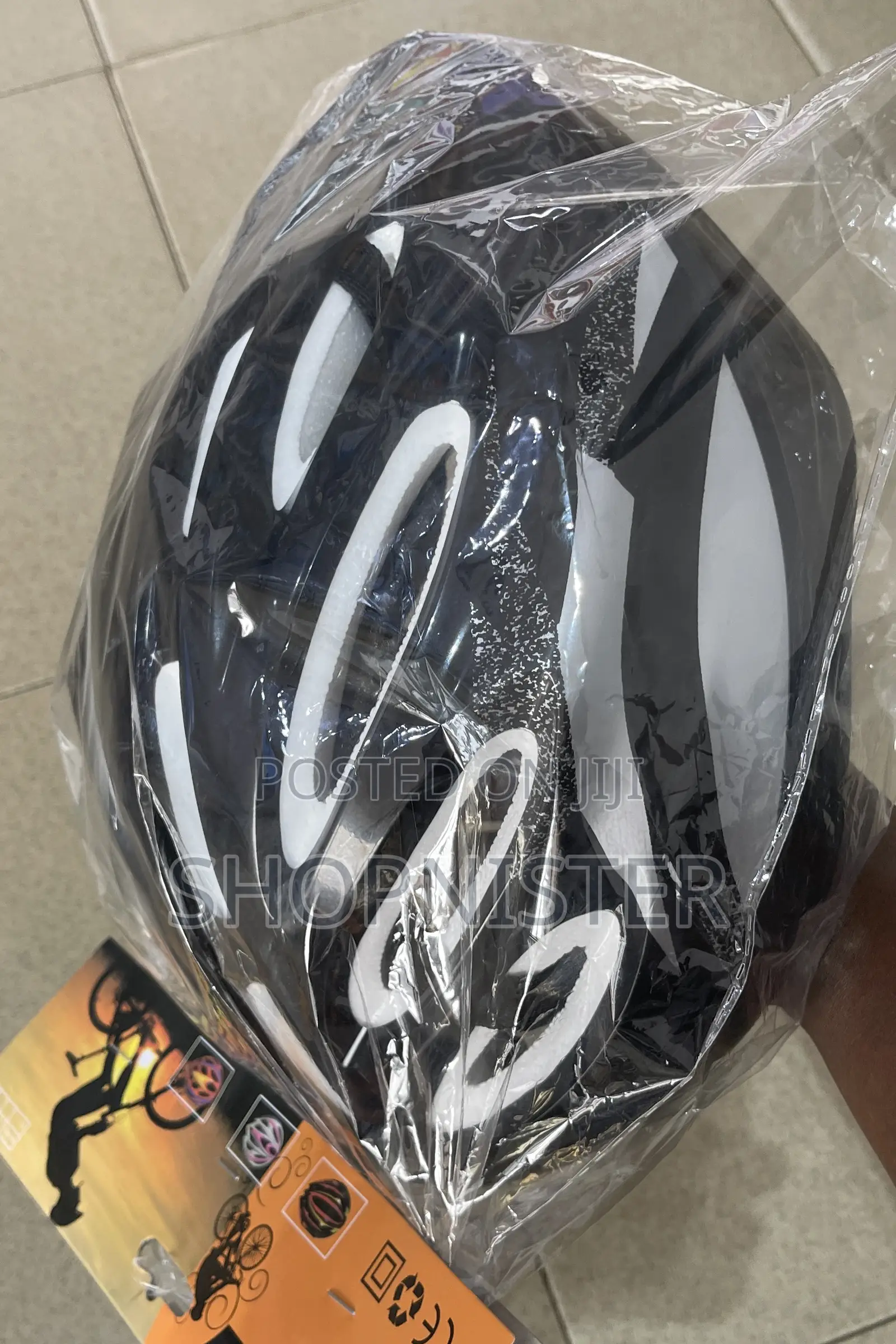 Kids Helmet Gear