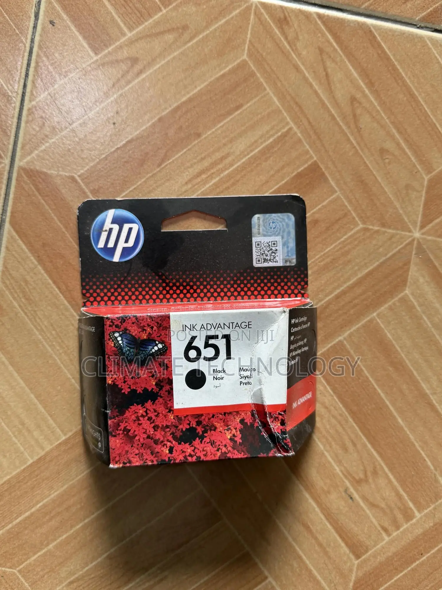 Hp 651 Ink Cartridge