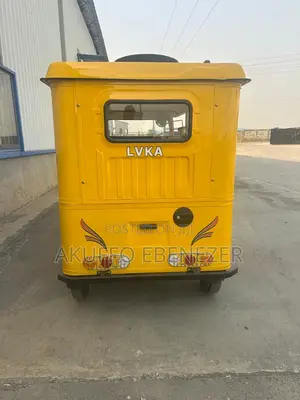New Motorcycle 2025 Yellow