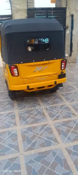 New Piaggio 2025 Yellow