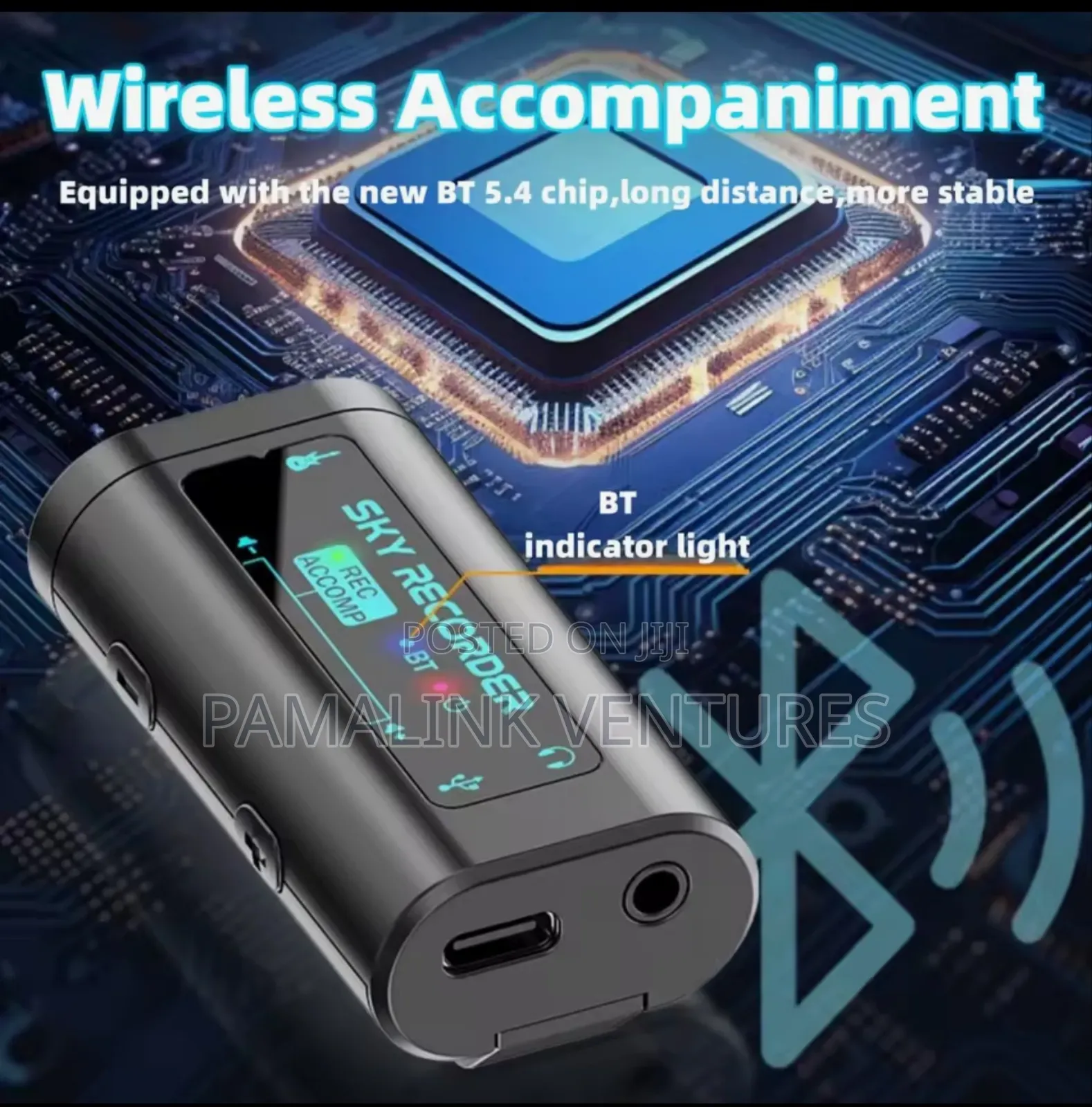 Sky Recorder Portable Sound Card