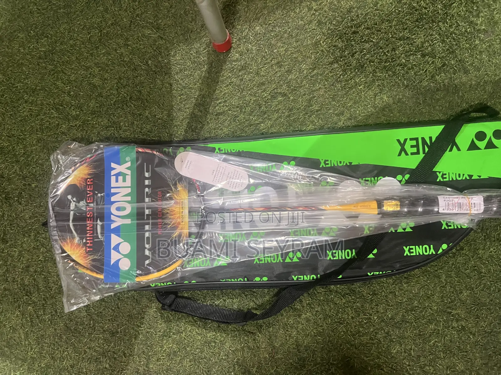 Yonex Badminton Racket Lemon Green
