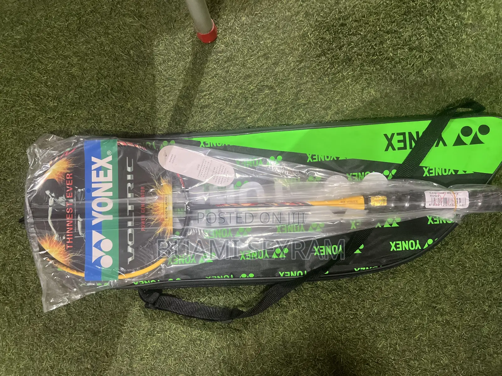 Yonex Badminton Racket Lemon Green