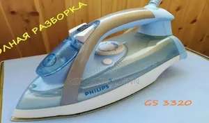 Philips 2300w Powerful Steam Glide