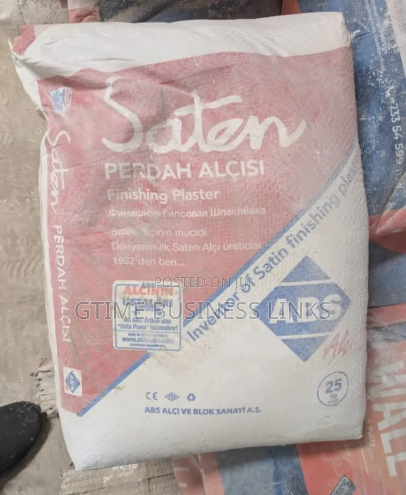Skimming Powder