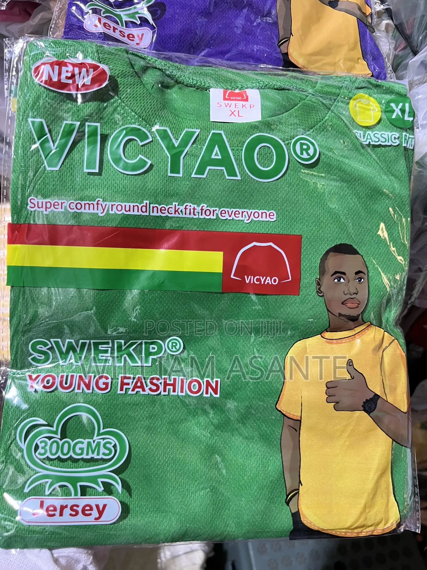Jersey T-Shirts for Printing