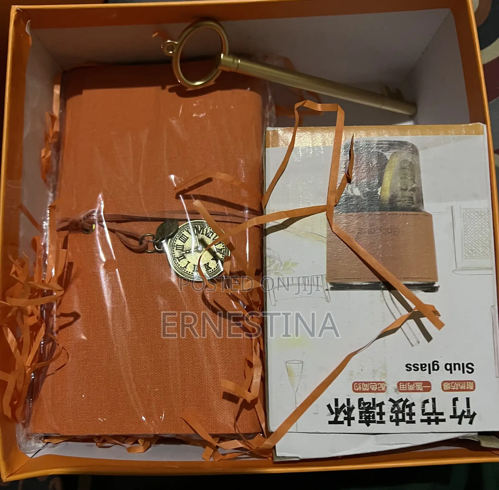 Gift Packages