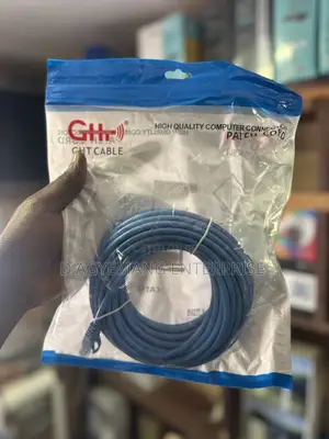 20m Patch Cable