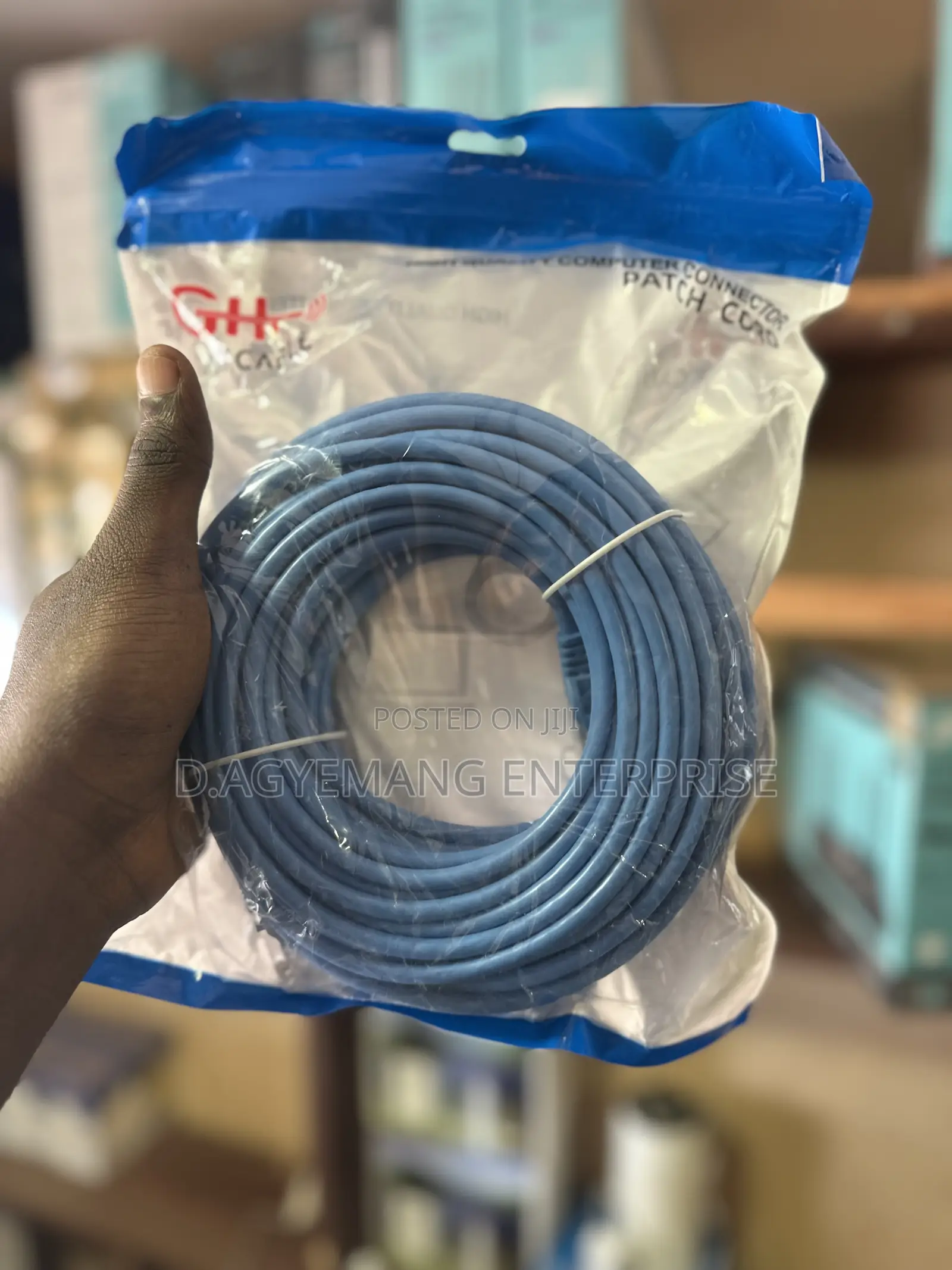 20m Patch Cable